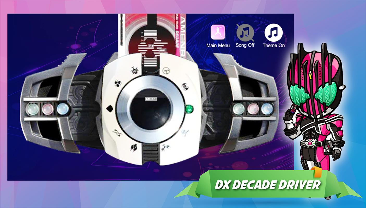 Apk download for android decade fes 2017